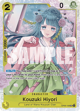 Kouzuki Hiyori (OP06-106) (V.1) - The Best (Super Rare) [PRB01-OP06-106]
