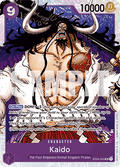 Kaido (ST04-003) (V.1) - The Best (Super Rare) [PRB01-ST04-003]