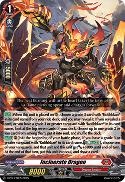 Incinerate Dragon  (V.1 - Promo) - D-Promos (Promo) [D-PR-749]