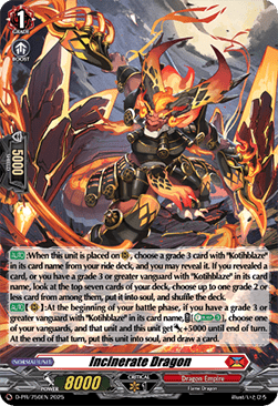 Incinerate Dragon  (V.2 - Promo) - D-Promos (Promo) [D-PR-750]