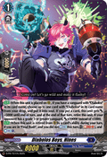 Diabolos Boys, Hines  (V.1 - Promo) - D-Promos (Promo) [D-PR-751]