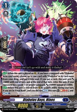 Diabolos Boys, Hines  (V.1 - Promo) - D-Promos (Promo) [D-PR-751]
