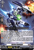 Ehrlich Gewinner  (V.1 - Promo) - D-Promos (Promo) [D-PR-753]