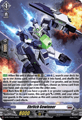 Ehrlich Gewinner  (V.2 - Promo) - D-Promos (Promo) [D-PR-754]