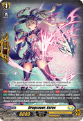 Dragsaver, Esras  (V.1 - Promo) - D-Promos (Promo) [D-PR-759]