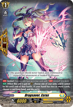 Dragsaver, Esras  (V.1 - Promo) - D-Promos (Promo) [D-PR-759]