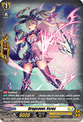 Dragsaver, Esras  (V.2 - Promo) - D-Promos (Promo) [D-PR-760]