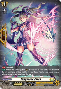 Dragsaver, Esras  (V.2 - Promo) - D-Promos (Promo) [D-PR-760]
