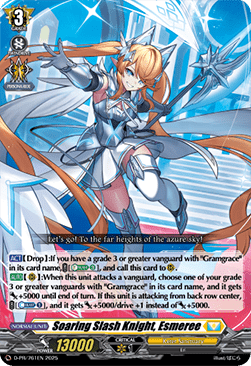 Soaring Slash Knight, Esmeree  (V.1 - Promo) - D-Promos (Promo) [D-PR-761]