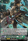 Megacolony Battler⁺ "Type.N"  (V.2 - Promo) - D-Promos (Promo) [D-PR-764]