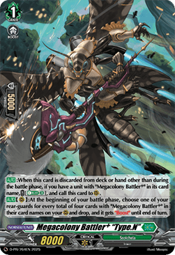 Megacolony Battler⁺ "Type.N"  (V.2 - Promo) - D-Promos (Promo) [D-PR-764]