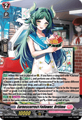 Earnescorrect Follower, Ortiimo  (V.2 - Promo) - D-Promos (Promo) [D-PR-766]