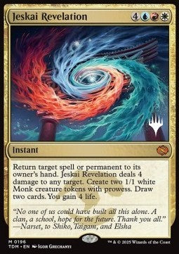 Jeskai Revelation (V.2) - Tarkir: Dragonstorm: Promos (Mythic) [PTDM-196]