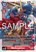 Medusamon (BT21-029) (V.1) - World Convergence (Super Rare) [BT-21-029]