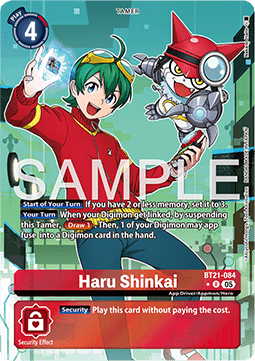 Haru Shinkai (BT21-084) (V.2) - World Convergence (Alternative Art) [BT-21-084]