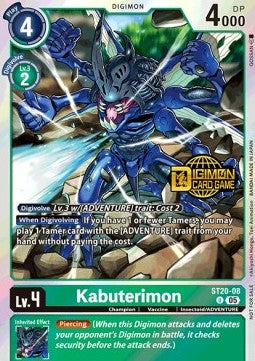 Kabuterimon (ST20-08) - Promos: Starter Deck (Alternative Art) [SDP-ST20-08]