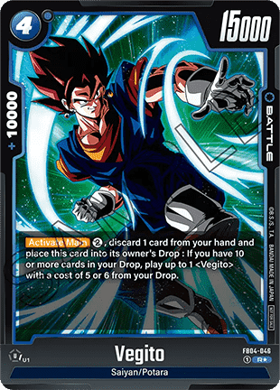 Vegito (FB04-046)  (V.1 - Rare) - Unnumbered Promos [Fusion World] (Rare) [FWUP-FB04-046]