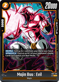 Majin Buu : Evil (FB04-091)  (V.1 - Uncommon) - Unnumbered Promos [Fusion World] (Uncommon) [FWUP-FB04-091]