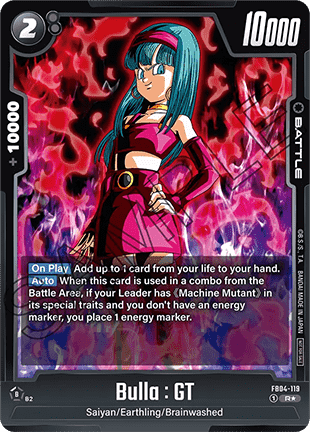 Bulla : GT (FB04-119)  (V.1 - Uncommon) - Unnumbered Promos [Fusion World] (Uncommon) [FWUP-FB04-119]