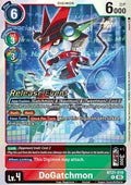 DoGatchmon (BT21-018) - Promos: World Convergence (Alternative Art) [BT-21P-BT21-018]
