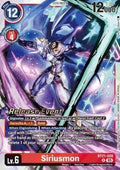 Siriusmon (BT21-028) - Promos: World Convergence (Alternative Art) [BT-21P-BT21-028]