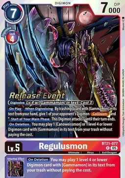 Regulusmon (BT21-077) - Promos: World Convergence (Alternative Art) [BT-21P-BT21-077]