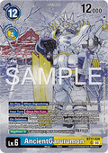 AncientGarurumon (BT17-028) - Premium Bandai Products (Alternative Art) [PB-XX-BT17-028]
