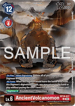 AncientVolcanomon (BT18-017) - Premium Bandai Products (Alternative Art) [PB-XX-BT18-017]
