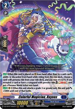 Colorful Magician, Rayvos  (V.1 - Triple Rare) - Moon Fangs & Cerulean Blaze (Triple Rare) [DZ-BT07-005]