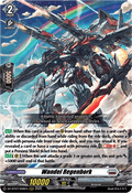 Wandel Regenbork  (V.1 - Triple Rare) - Moon Fangs & Cerulean Blaze (Triple Rare) [DZ-BT07-008]