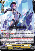 Hound Raiser, Aoi  (V.1 - Triple Rare) - Moon Fangs & Cerulean Blaze (Triple Rare) [DZ-BT07-010]