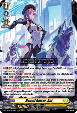 Hound Raiser, Aoi  (V.1 - Triple Rare) - Moon Fangs & Cerulean Blaze (Triple Rare) [DZ-BT07-010]