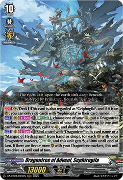Dragontree of Advent, Sephirogila  (V.1 - Triple Rare) - Moon Fangs & Cerulean Blaze (Triple Rare) [DZ-BT07-019]