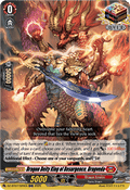 Dragon Deity King of Resurgence, Dragveda - Moon Fangs & Cerulean Blaze (Over RR) [DZ-BT07-020]