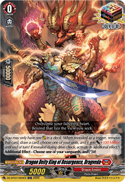 Dragon Deity King of Resurgence, Dragveda - Moon Fangs & Cerulean Blaze (Over RR) [DZ-BT07-020]