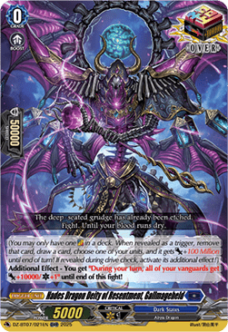 Hades Dragon Deity of Resentment, Gallmageheld - Moon Fangs & Cerulean Blaze (Over RR) [DZ-BT07-021]