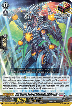 Star Dragon Deity of Infinitude, Eldobreath - Moon Fangs & Cerulean Blaze (Over RR) [DZ-BT07-022]