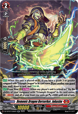 Demonic Dragon Berserker, Jokushu  (V.1 - Double Rare) - Moon Fangs & Cerulean Blaze (Double Rare) [DZ-BT07-030]