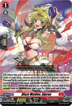 Blaze Maiden, Alprue  (V.1 - Double Rare) - Moon Fangs & Cerulean Blaze (Double Rare) [DZ-BT07-032]