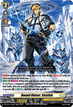 Hound Raiser, Seishin  (V.1 - Double Rare) - Moon Fangs & Cerulean Blaze (Double Rare) [DZ-BT07-042]