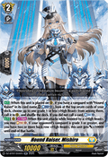 Hound Raiser, Mishiro  (V.1 - Double Rare) - Moon Fangs & Cerulean Blaze (Double Rare) [DZ-BT07-044]