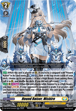 Hound Raiser, Mishiro  (V.1 - Double Rare) - Moon Fangs & Cerulean Blaze (Double Rare) [DZ-BT07-044]