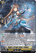 Knight of Bright Blade, Religial  (V.1 - Double Rare) - Moon Fangs & Cerulean Blaze (Double Rare) [DZ-BT07-045]
