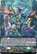 Stunning Wave Dragon  (V.1 - Double Rare) - Moon Fangs & Cerulean Blaze (Double Rare) [DZ-BT07-046]