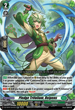 Pledge Trifolium, Reipens  (V.1 - Double Rare) - Moon Fangs & Cerulean Blaze (Double Rare) [DZ-BT07-047]