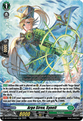 Argo Siren, Synell  (V.1 - Double Rare) - Moon Fangs & Cerulean Blaze (Double Rare) [DZ-BT07-048]