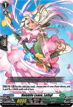 Volubile Leave, Lathyl  (V.1 - Double Rare) - Moon Fangs & Cerulean Blaze (Double Rare) [DZ-BT07-049]