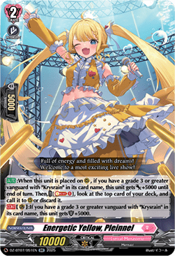 Energetic Yellow, Pleinnel  (V.1 - Double Rare) - Moon Fangs & Cerulean Blaze (Double Rare) [DZ-BT07-051]