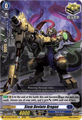 Stem Deviate Dragon - Moon Fangs & Cerulean Blaze (Rare) [DZ-BT07-057]