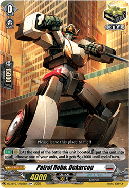 Patrol Robo, Dekarcop - Moon Fangs & Cerulean Blaze (Rare) [DZ-BT07-059]